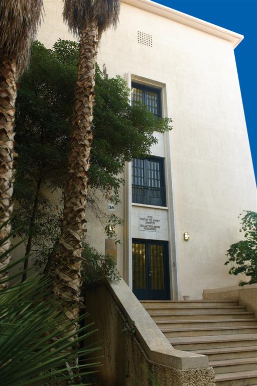 בניין יצחק בן שלמה וולפסון